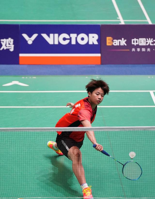 速传导和边 速传导和边