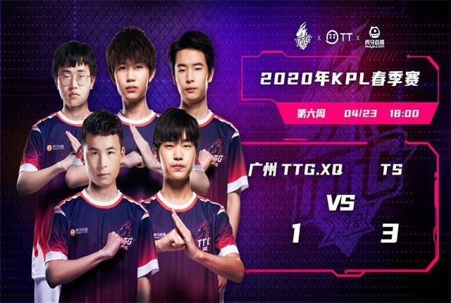 球队和球迷 球队和球迷