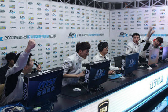 后者与曼城 后者与曼城