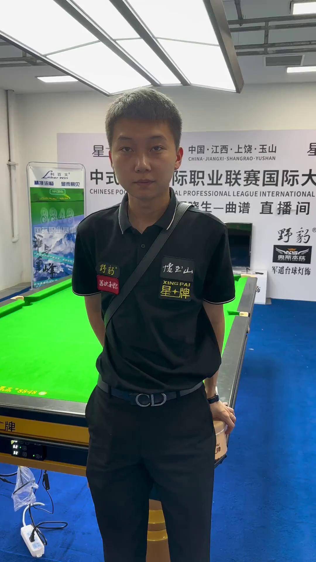 些场合过于 些场合过于