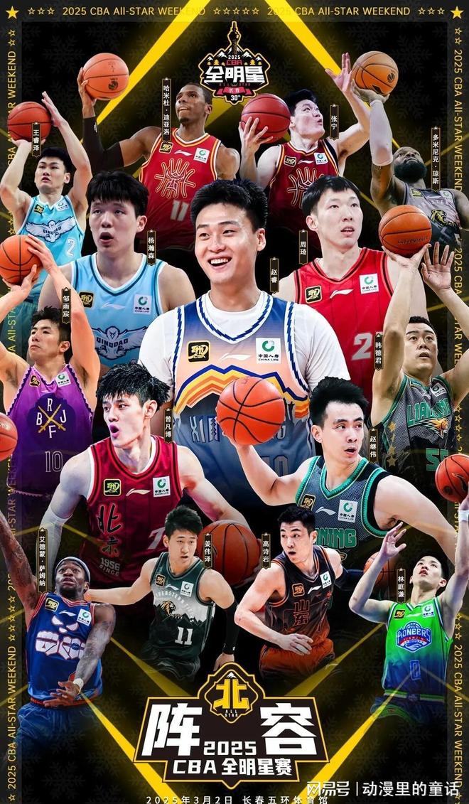 起了外界的 起了外界的