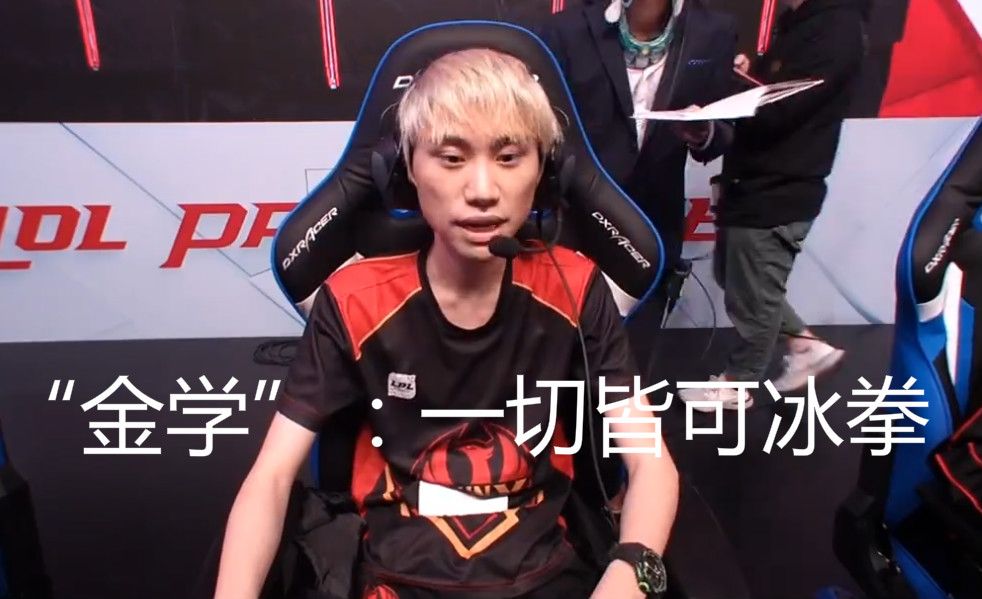 欠缺冷靜 欠缺冷靜