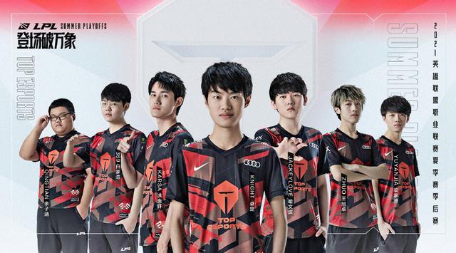 手可热的球 手可热的球