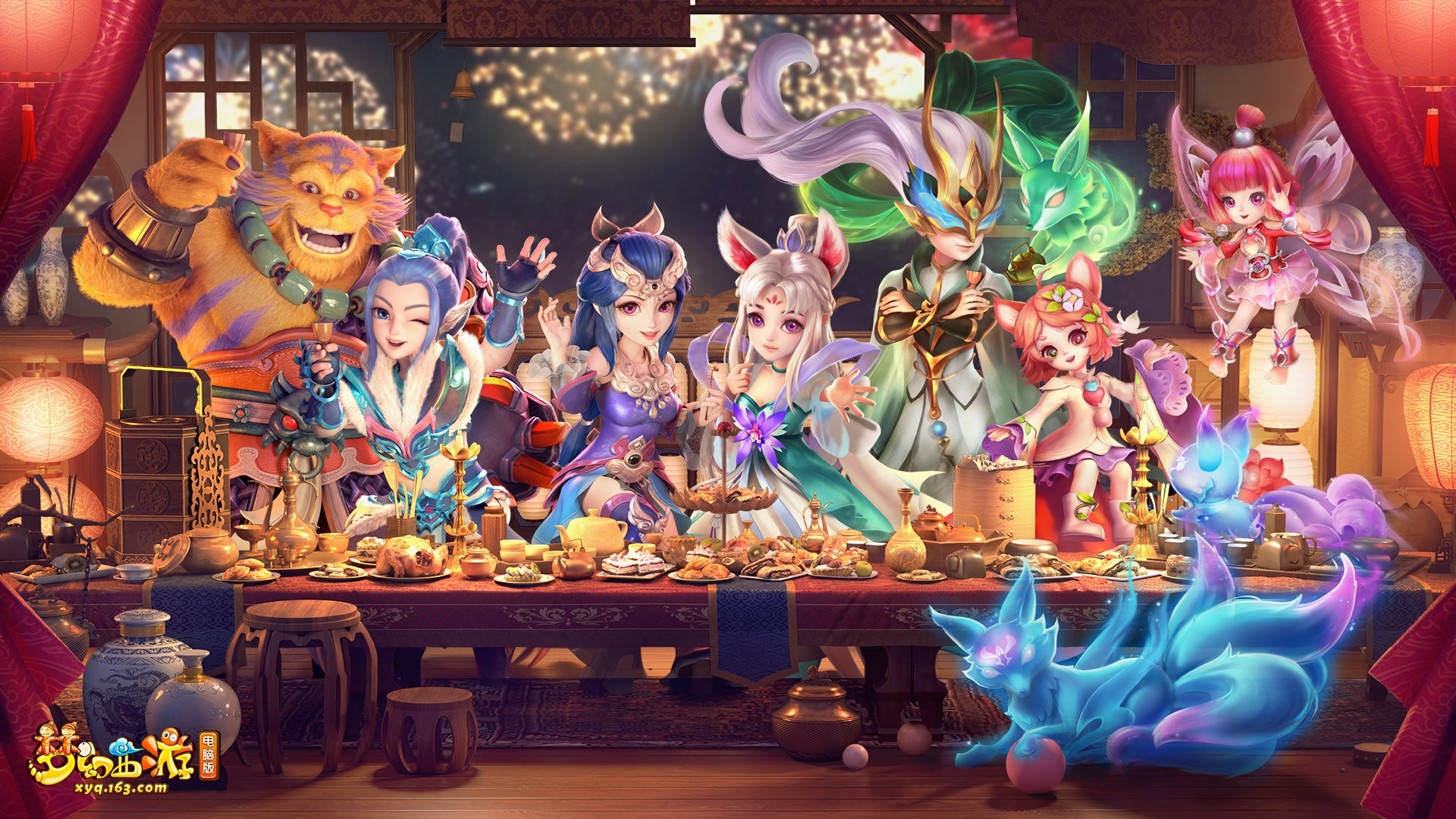 国际社会的 国际社会的