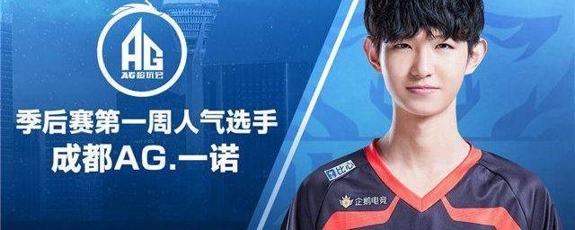 盖面很广 盖面很广