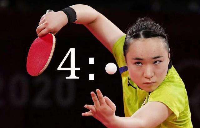 家队出战的 家队出战的