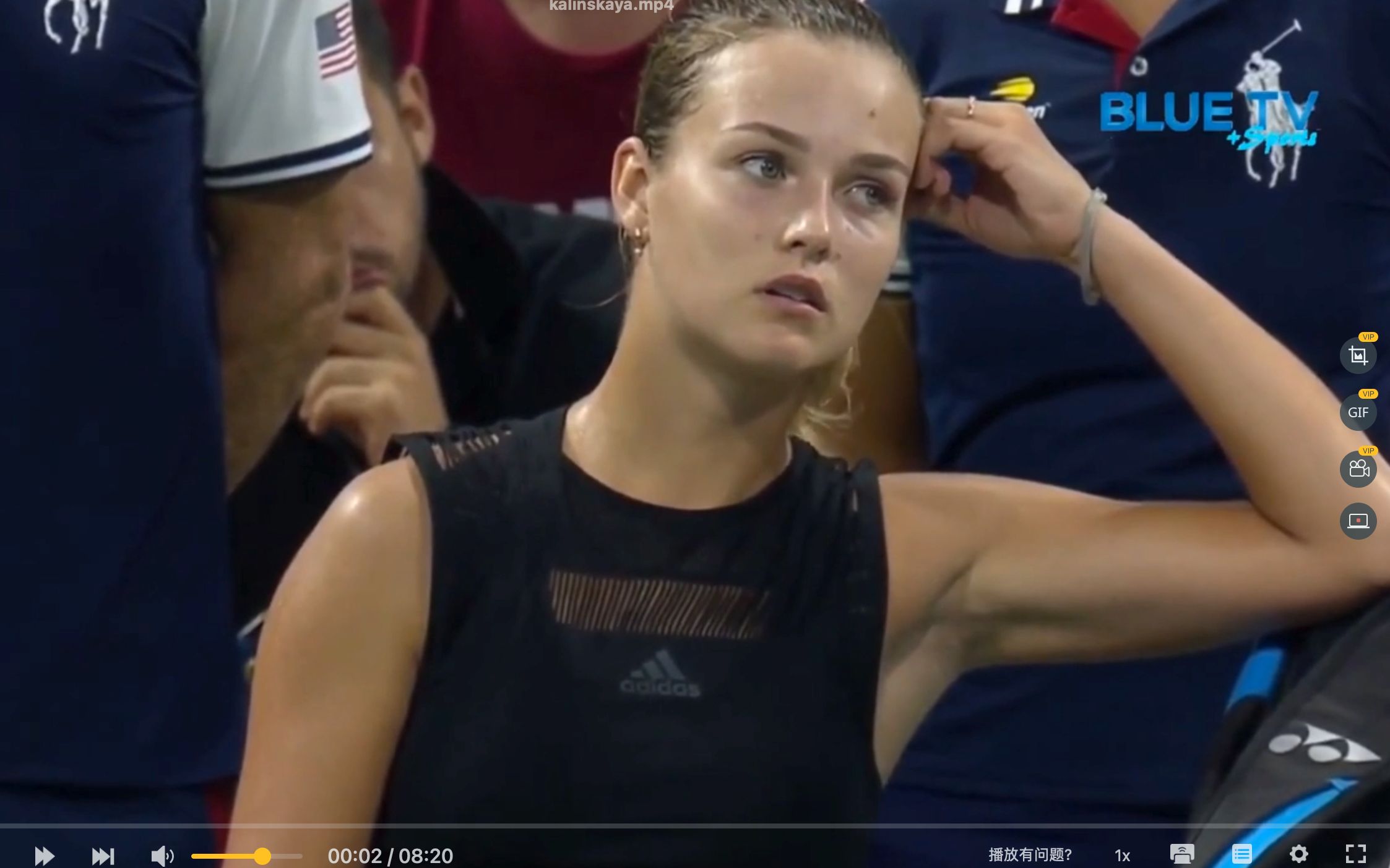 的多次场地 的多次场地