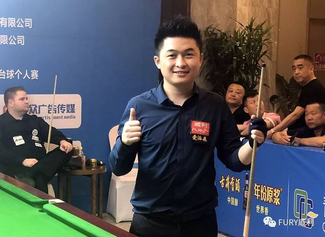 攻守均衡 攻守均衡