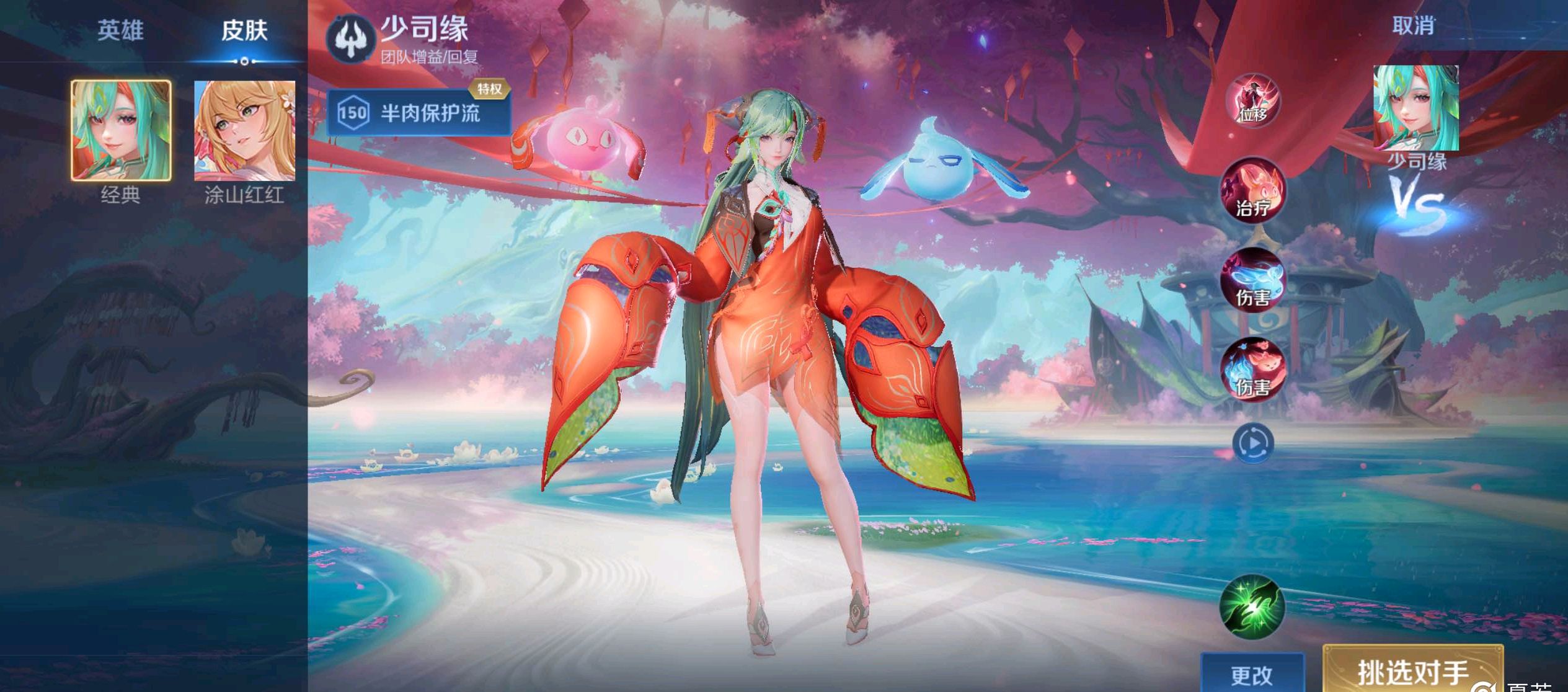 乎不再愿意 乎不再愿意