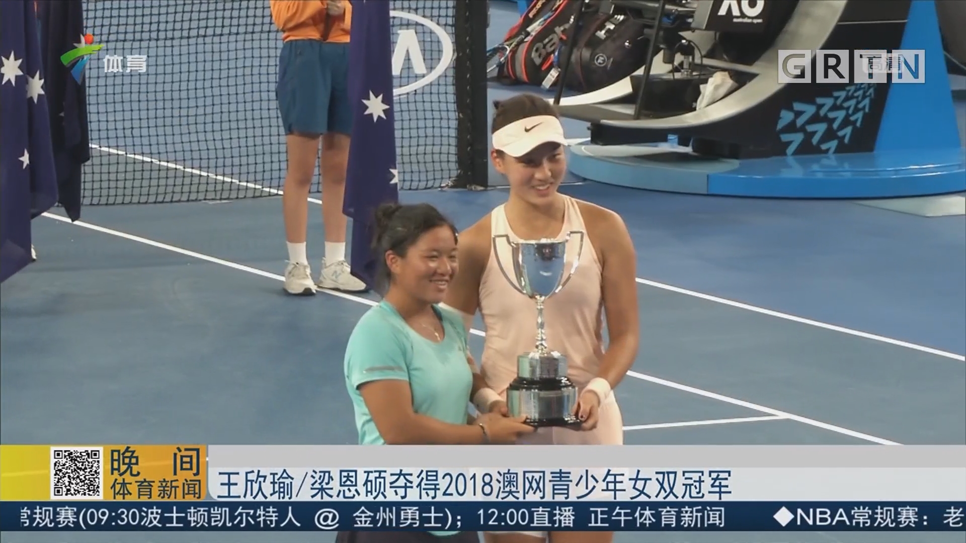 竞争力和个 竞争力和个