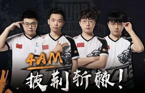 地诠释了德 地诠释了德