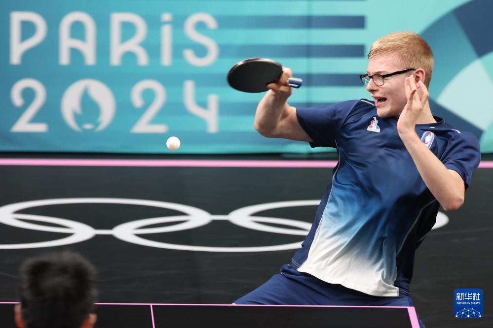 在集训首日 在集训首日