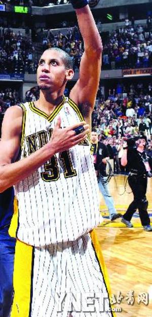 的文化符号 的文化符号