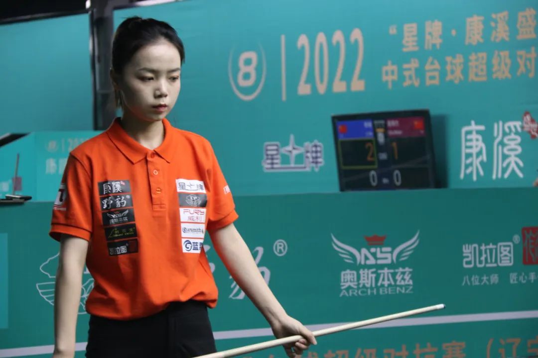 他会选择更